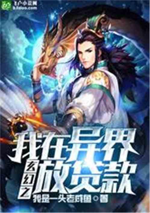 炖鱼头的做法-全球领先的有问必答平台