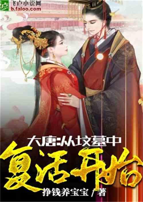 沪江开心词场